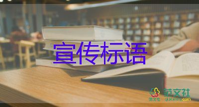 2022年勞動節(jié)歡樂心情說說朋友圈句子最新