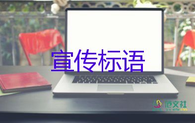 5月1日實(shí)施：取消初中畢業(yè)后普職分流，普通高中教學(xué)工作總結(jié)2篇