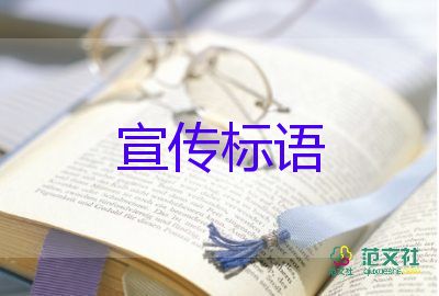 2022市場部工作計(jì)劃精選優(yōu)秀范文6篇