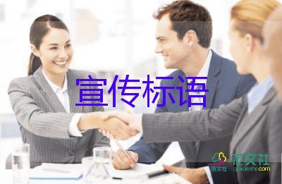 土耳其對芬蘭和瑞典加入北約提出條件，以戰(zhàn)爭與和平作文3篇