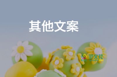 今日三八婦女節(jié)，三八婦女節(jié)不放假違法嗎？