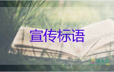 誤區(qū):近視手術(shù)無法治愈近視，保護(hù)眼睛倡議書3篇