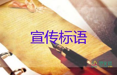 北京豐臺(tái)：新增社會(huì)面感染者曾三次到訪天壇醫(yī)院，疫情防控工作總結(jié)3篇