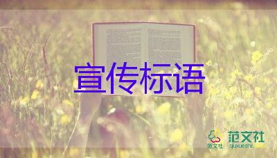 今日緬懷在北約轟炸中犧牲的3名烈士，歷史學習心得體會3篇