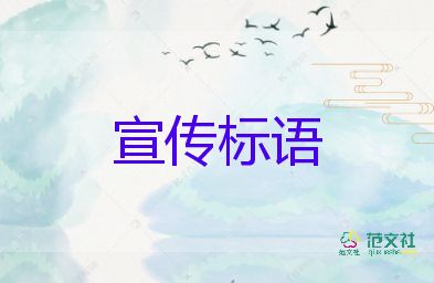 2022市場部工作計劃精選熱門優(yōu)秀范文7篇