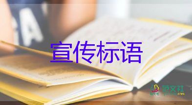 上海：新增本土82+637和死亡1例，疫情防控心得體會(huì)3篇