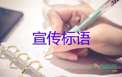 北京一學(xué)校停課 同一班級(jí)10人核酸陽性，疫情防控期間應(yīng)急預(yù)案2篇