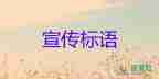 上海：本土新增253+3961，死亡13例，疫情防控心得體會(huì)3篇