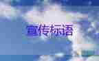 全國：5月30日新增本土確診28+69例，疫情防控心得體會(huì)3篇