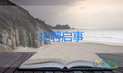 浙江一高校出現(xiàn)疫情，3000余名師生深夜轉(zhuǎn)移