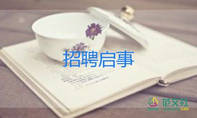 中考即將來(lái)臨，成績(jī)靠后的家長(zhǎng)可以做好這些準(zhǔn)備