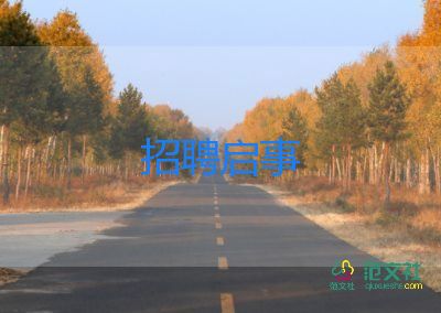 最新消息：油價(jià)又要變了！