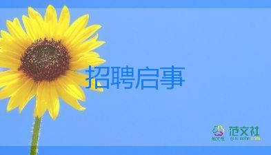 上海市民全部封閉在家？上海發(fā)布回應(yīng)傳言