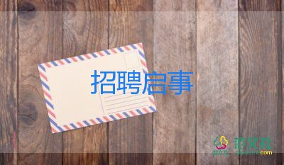 有可能延長(zhǎng)至“12年義務(wù)教育”嗎？相關(guān)部門回應(yīng)