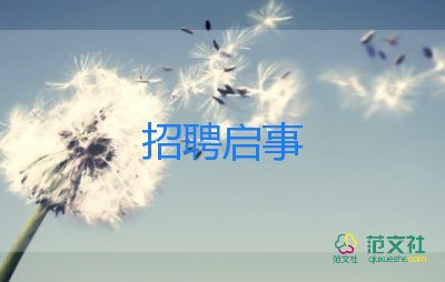 孫春蘭在上海調研：千方百計抓好保運保供保鏈，及時送抵生活必需品