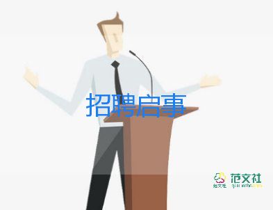 俄烏第二輪會談結(jié)束，雙方就臨時停火達成一致