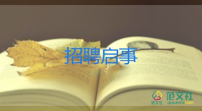 上海昨日新增本土新冠肺炎確診病例4例、無癥狀感染者977例，新增4個(gè)中風(fēng)險(xiǎn)地區(qū)