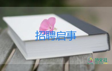 為什么冬奧會高山滑雪的比賽說不比就不比了？