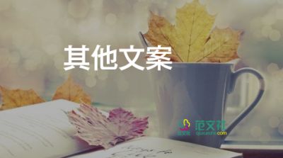 2022年求職心得體會(huì)5篇