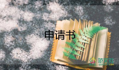 遺產(chǎn)分割協(xié)議書需要公證嗎7篇