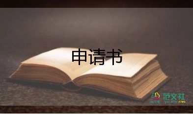 2022年世界讀書(shū)日倡議書(shū)7篇