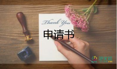 遺產(chǎn)分配協(xié)議書(shū)模板9篇