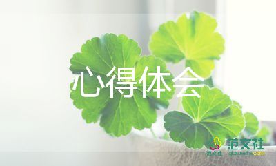 去醫(yī)院社會實踐的心得體會8篇