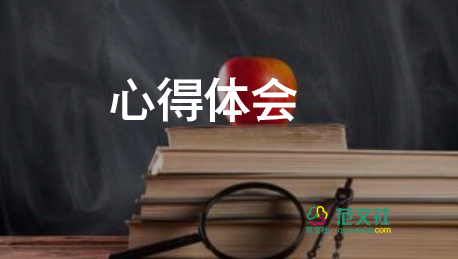 護(hù)士門診的工作心得5篇