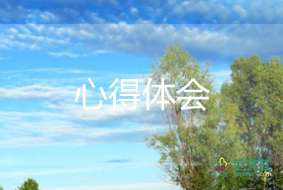 考紀考風(fēng)心得8篇