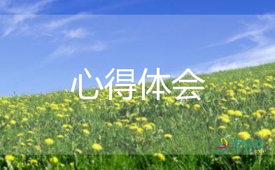 教師素養(yǎng)培訓(xùn)心得體會(huì)7篇