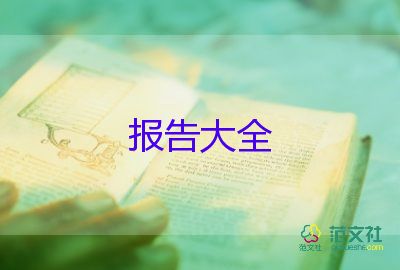 教師述職個(gè)人年度述職報(bào)告優(yōu)質(zhì)5篇