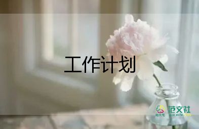 二年級下數(shù)學(xué)教學(xué)計劃6篇