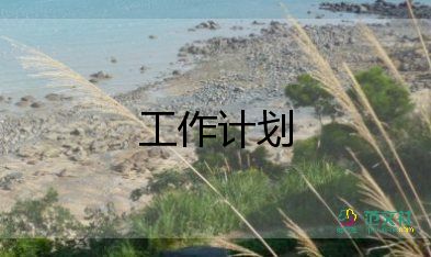 小學(xué)生的舞蹈教學(xué)工作總結(jié)范文通用5篇