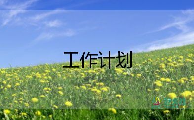 2023春小學(xué)語(yǔ)文教研計(jì)劃通用5篇