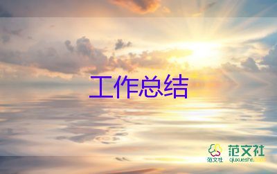 教師微能力點(diǎn)研修總結(jié)5篇