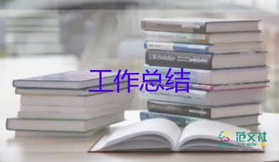 小學(xué)課外活動總結(jié)5篇