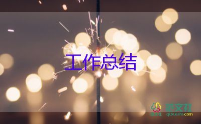 創(chuàng)新教育總結(jié)5篇