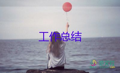 檢驗科個人工作總結(jié)優(yōu)質(zhì)5篇