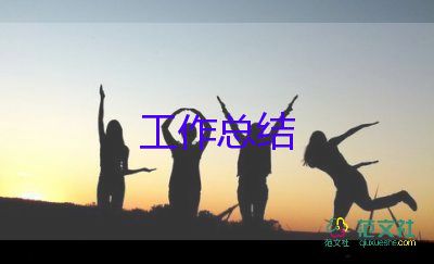 行政文員個人工作總結優(yōu)質5篇