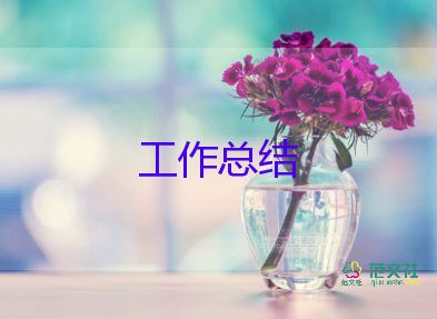 教師專業(yè)技術(shù)人員考核個(gè)人總結(jié)6篇