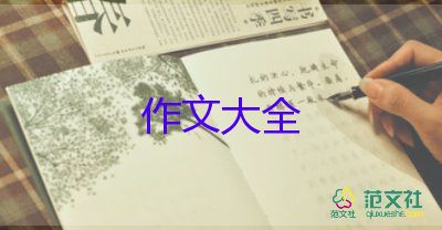 山姆會(huì)員排隊(duì)退卡只因下架新疆產(chǎn)品